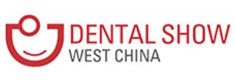 2021第二十屆中國(西部)國際口腔設(shè)備與材料展覽會