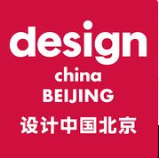 2021第四屆設(shè)計(jì)中國(guó)北京