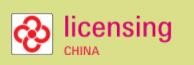 2022國際授權(quán)及衍生品(深圳)展覽會