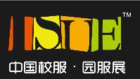 2021上海國際校服·園服展覽會