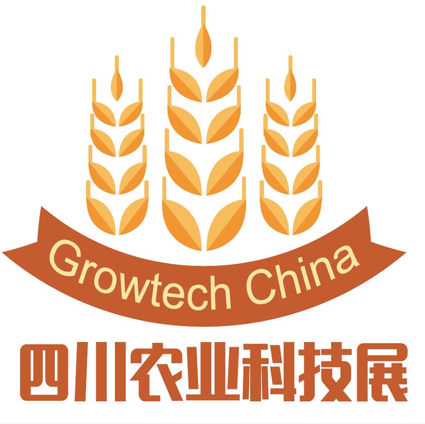 (延期)2021西南農(nóng)業(yè)農(nóng)資合作大會(huì)暨四川國(guó)際農(nóng)業(yè)科技展覽會(huì)