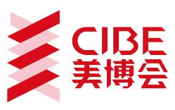 2023第61屆中國(guó)(廣州)國(guó)際美博會(huì)