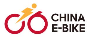 2023第40屆中國江蘇國際新能源電動(dòng)車及零部件交易會(huì)