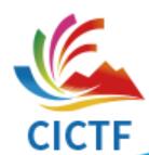 2023第四屆中國國際文化旅游博覽會(huì)