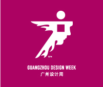 2025廣州設(shè)計(jì)周