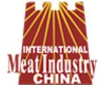 2025第二十三屆中國(guó)國(guó)際肉類工業(yè)展覽會(huì)