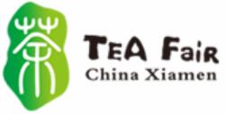 2025中國(guó)廈門(mén)國(guó)際茶產(chǎn)業(yè)(秋季)博覽會(huì)