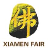 2025第二十屆中國(guó)廈門(mén)國(guó)際佛事用品(秋季)展覽會(huì)