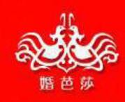 2025中國婚博會(huì)