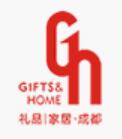 2026第18屆中國(guó)(成都)禮品及家居用品展覽會(huì)暨文創(chuàng)旅游商品展