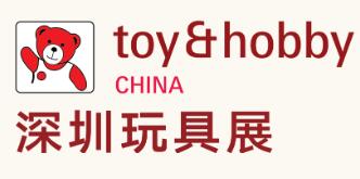 2026第38屆國際玩具及潮玩(深圳)展覽會